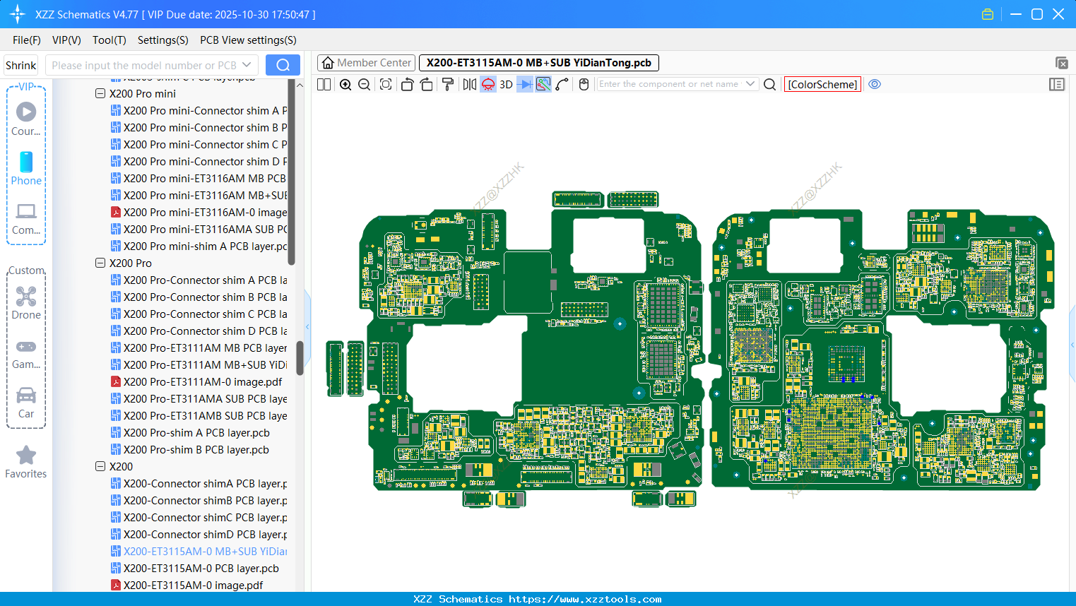 VIVO X200-ET3115AM-0 MB+SUB bitmap